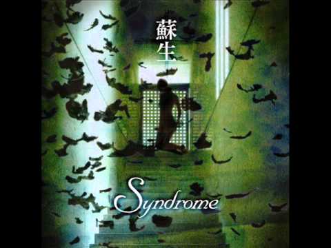 Mr Children Sosei Mp3 Download