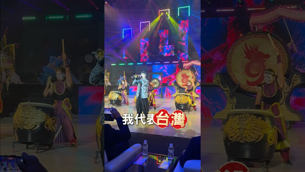 我把台灣傳統文化帶上國際舞台 縮圖