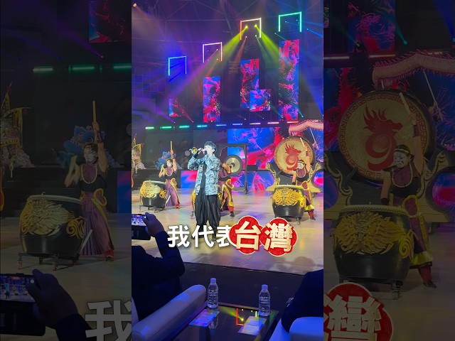 我把台灣傳統文化帶上國際舞台