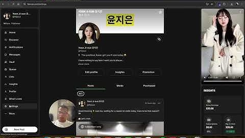 How to Make Your First Sale on Fanvue