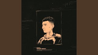 Алый Закат - P4nica