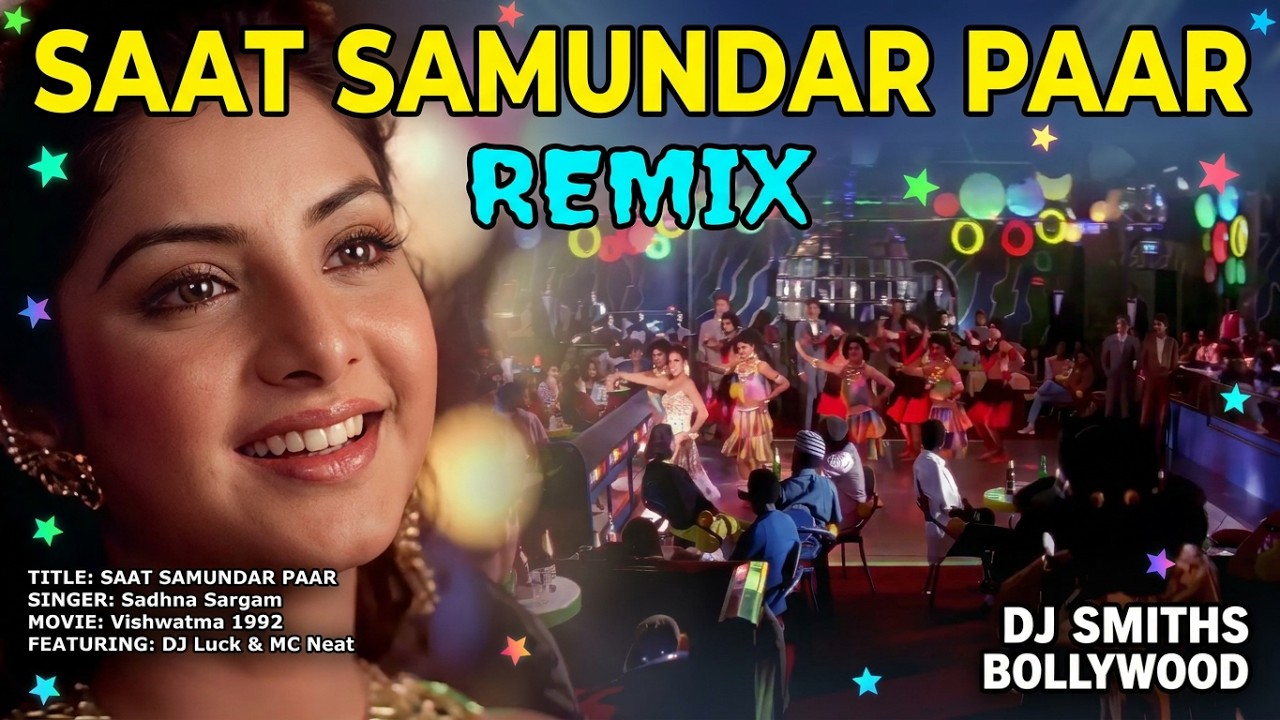 Saat Samdar Paar - The Legendary Song Reimagined Feat, DJ Luck & MC ...