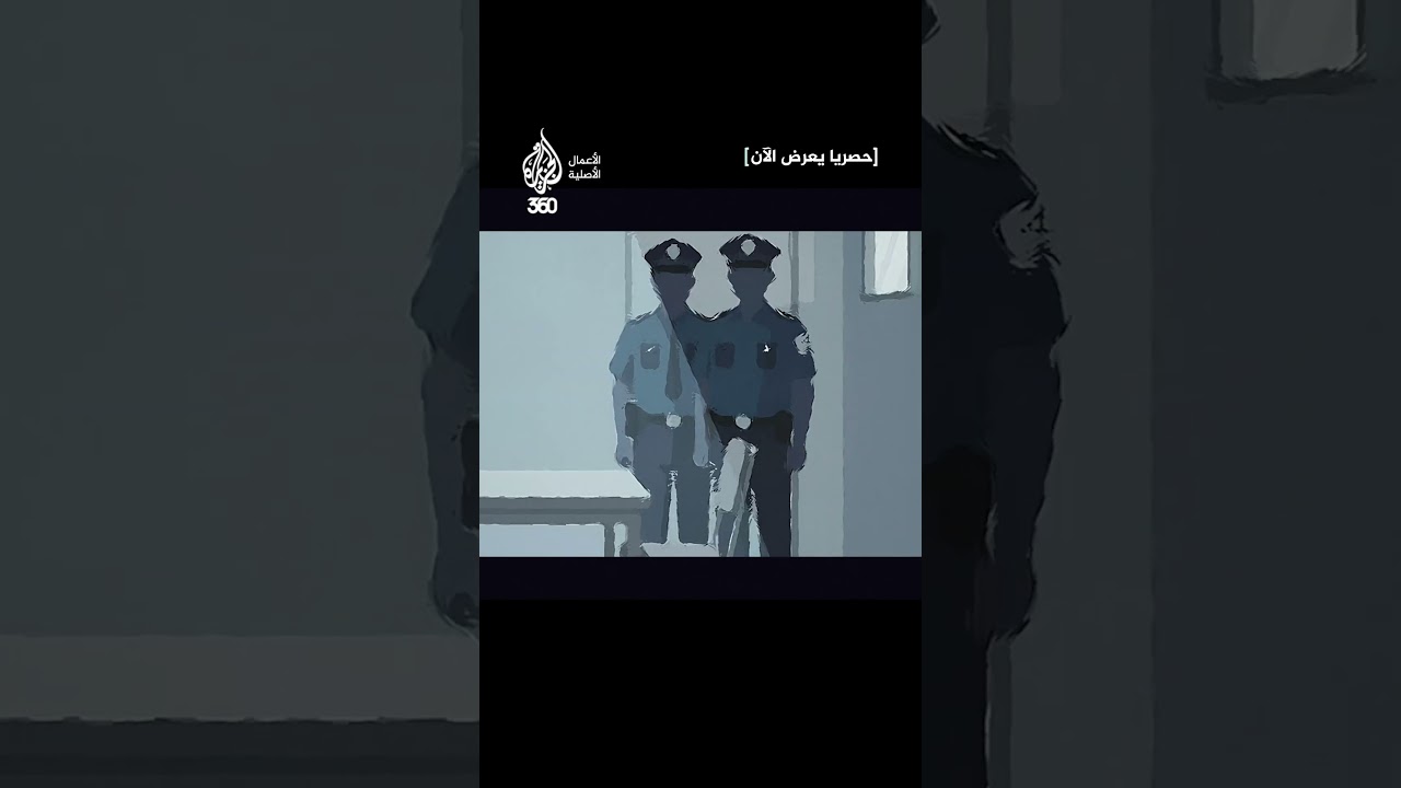 لماذا نحب الأشرار؟ | استغراب