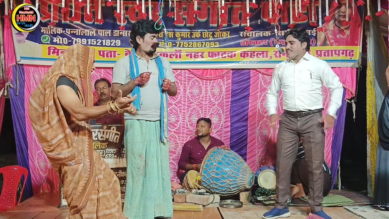 || नई कहानी (भाग=8)💞