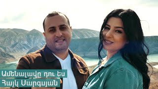  Hayk Sargsyan - Amenalav@ du es   