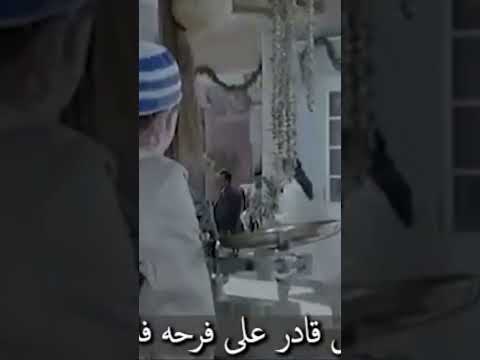مش قادر على فرحه قلبى عبد الحليم حافظ