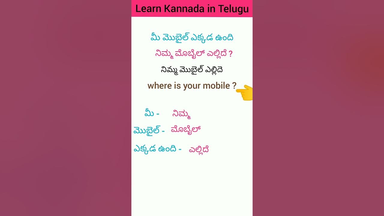 daily-use-sentence-in-kannada-through-telugu-and-english