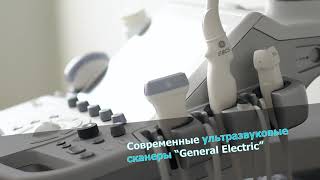 Медицинский центр «A.s.k.med» - Узи