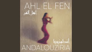 Insiraf - Kaif El 3Amal