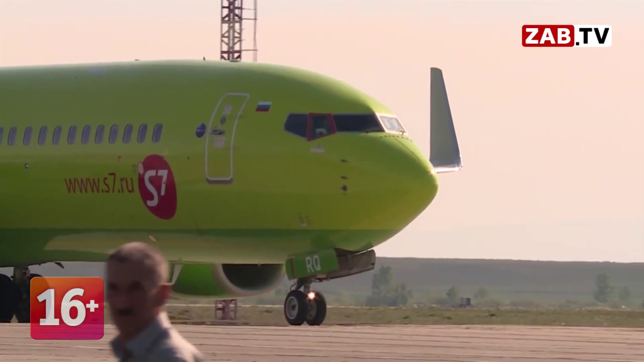 Картина дня 14.03.19