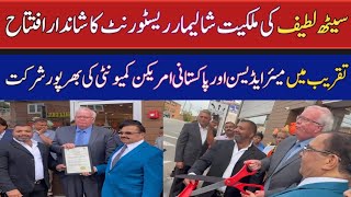 Grand Opening of Shalimar Restaurant: A Celebration of Pakistani Cuisine