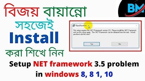 How to repair .net framework on windows 10
