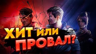 🔥 DARK ENVOY - ЛУЧШАЯ РПГ, ИЛИ ПОЛНЫЙ ПРОВАЛ? ОБЗОР НА DARK ENVOY 🔥