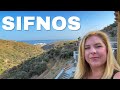 Sifnos Island Retreat: A Relaxing Getaway | Greece Travel