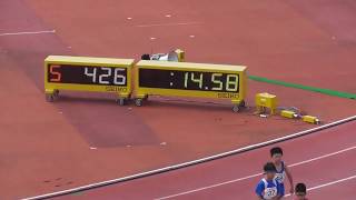 3年男子100m_決勝_第36回北海道小学生陸上20180715