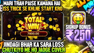 10000 ₹ se 62400 ₹ explorer slots game play/explorer slots free spin/explorer slots jackpot tricks