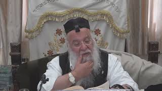 הרמבם היומי ספר הפלאה הלכות נזירות פרק ג הרב בניהו שמואלי שליט"א השיעור היומי יז אדר ב' תשפ"ד