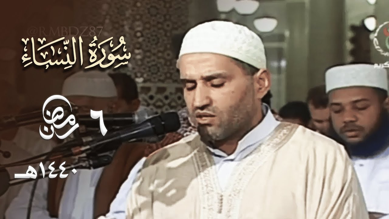 ترتيل ماتع من الشيخ توفيق عامر لسورة النساء ليلة 6 رمضان 1440هـ