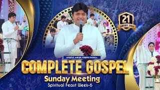 Sunday Meeting Spiritual Feast Week-6 21-01-2024 Ankur Narula Ministries