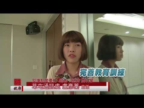 錠嵂制度優化2.0-進公司28年來的大將，也沒想到制度可以如此激勵士氣！
