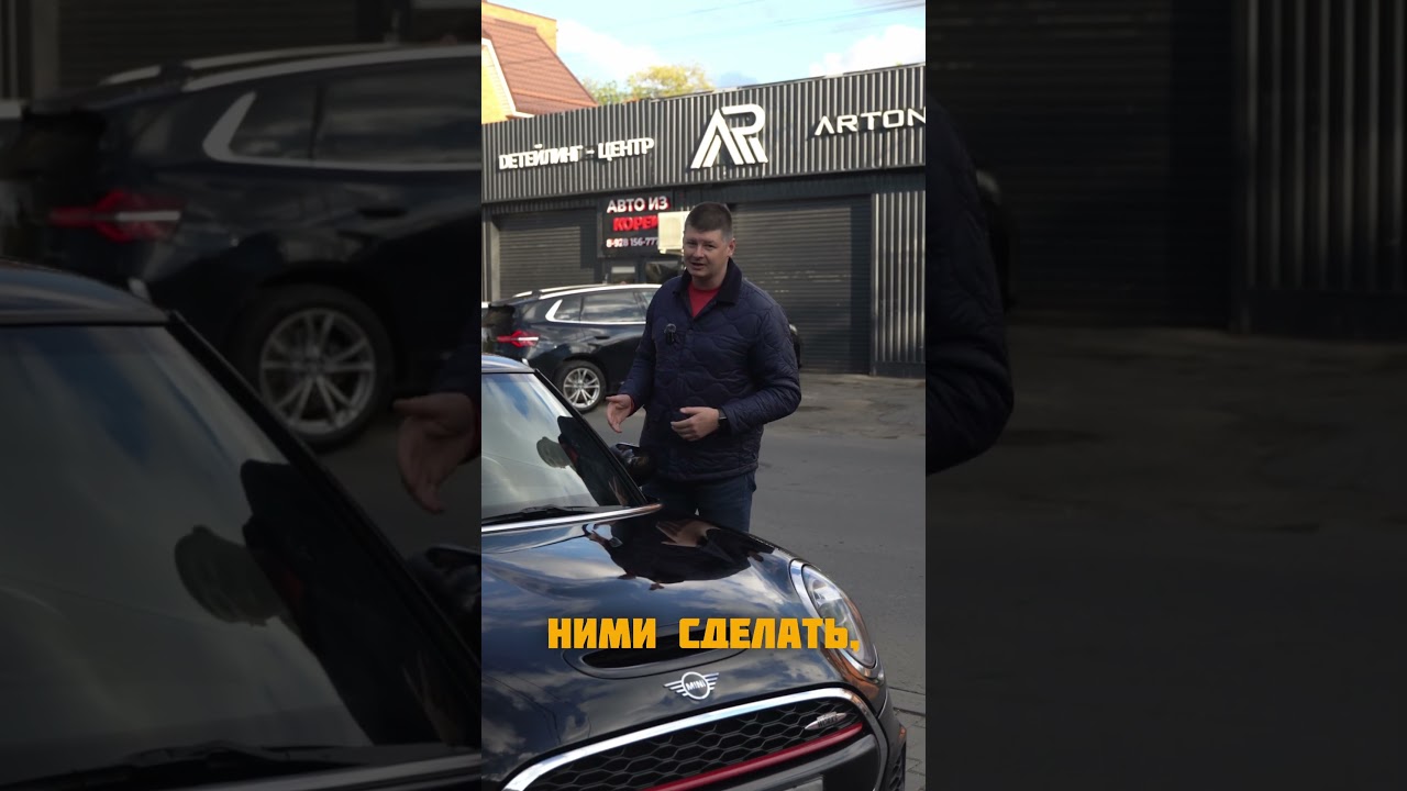 Легенда в матовом черном!