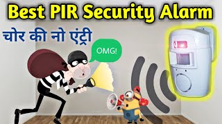 चोरों के लिए PIR security alarm, Motion activated Anti-theft Alarm, PIR Motion Sensor (Wireless)
