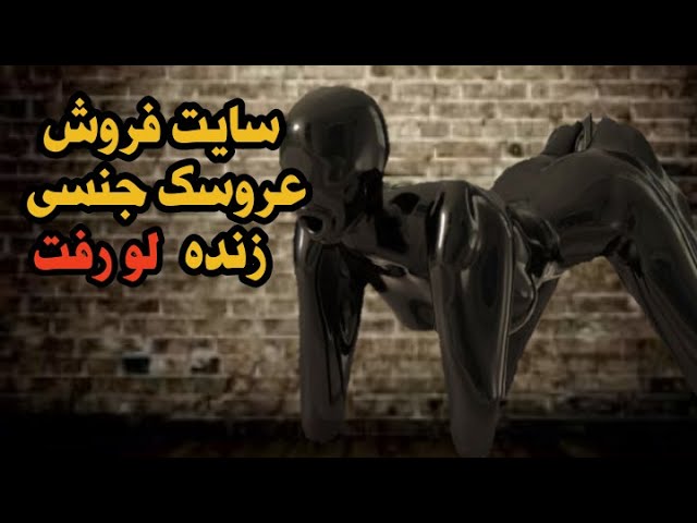 خرید sex doll Soft TPE Love Doll Life Size Sexy Dóll Realistic Adult Doll For Male Sex  Toy