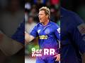 Most Expensive IPL Player 😍😱 #ipl #ipl2026  #shorts #rajasthanroyals