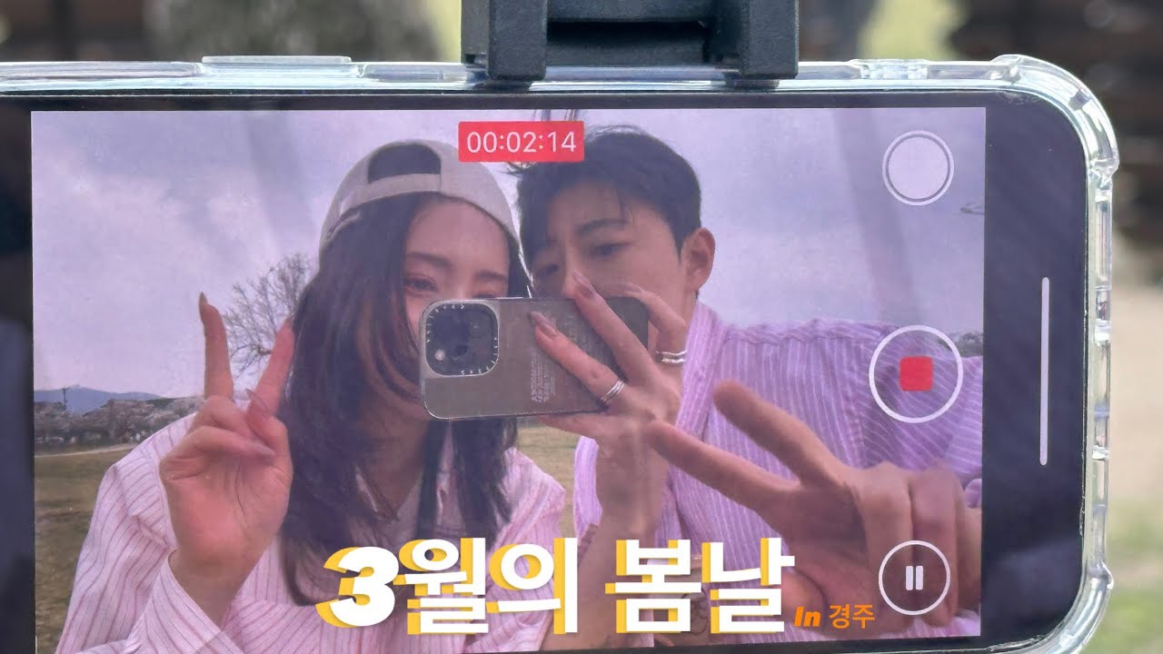 벚꽃도 구경하고 크림 사워도 먹은..🤍| 1박2일volg | 경주여행 | lesbiancouple