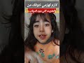 اسراء نبيل اهزم خوفك
