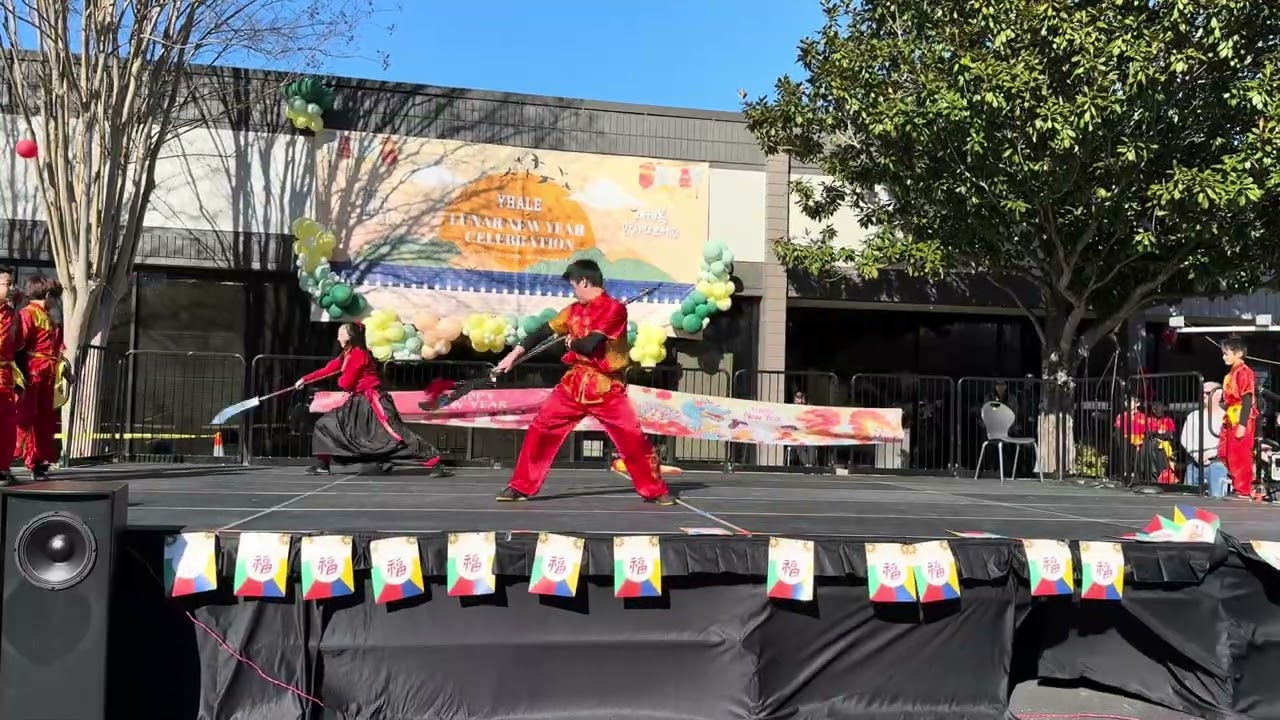 PWA at YHALE | Kung Fu Performance  (2/7/26)