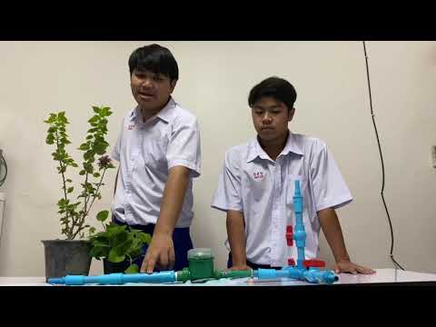 โครงงานเรื่อง เครื่องรดน้ำต้นไม้อัตโนมัติโดย Timer เป็นตัวควบคุม