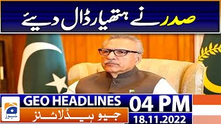 Geo News Headlines Today 4 PM | Over a dozen Punjab Police officers reshuffled | 18th November 2022