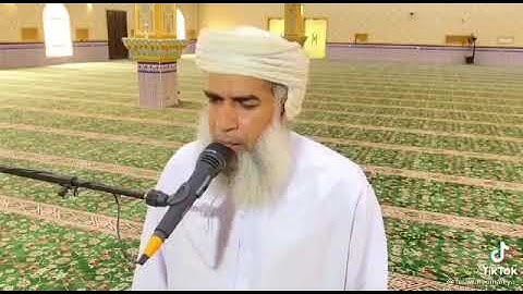 تلاوة القرآن الكريم من شيخ عماني