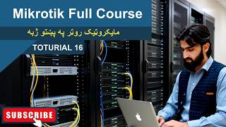 Mangle Rule in MikroTik | Full Guide for Traffic Marking & Queue Tree Setup | Tutorial 16 | #mtcna Wealth