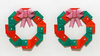 【簡単折り紙】可愛い「クリスマスリース」の作り方✨How to make Christmas Wreath Origami 摺紙 花環 크리스마스 화환 圣诞节 DIY 折り方 おりがみ リース – Origami hana’s channel