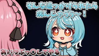 【 手描き 】暴走らむちを全力で止めにかかるひなーの【橘ひなのさん\/白波らむねさん\/まるたけさん\/伊波ライさん】【MADTOWN】