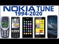 سمعها Nokia Tune Evolution | 1994-2020