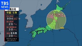 台風８号 東北を横断し日本海へ