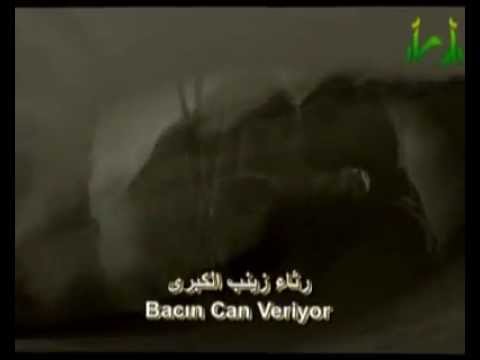 Cavad Amili - Geldim Huseyn vay deyem