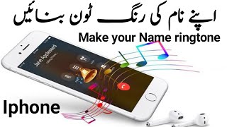 Make your Name Ringtone 2021 screenshot 5