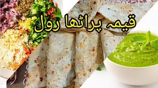 Minced Meat Paratha Roll || Eid Brunch Recipe