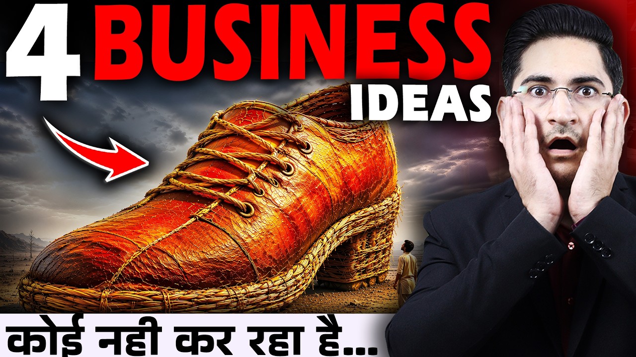 rewrite this title एकदम नए 4 BUSINESS IDEAS🔥🔥New Business Ideas 2026, Small Business Ideas, Unique Business Ideas rewrite this title एकदम नए 4 BUSINESS IDEAS🔥🔥New Business Ideas 2026, Small Business Ideas, Unique Business Ideas