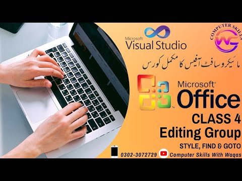 Editing Group in Home | Find | Replace | Goto | MS Word