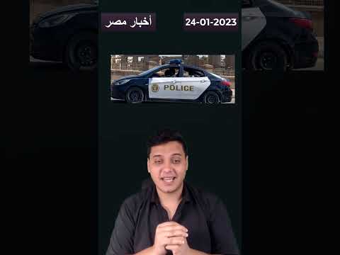 مفاجأة تفاصيل الإفراج عن صفوان ثابت ونجله سيف