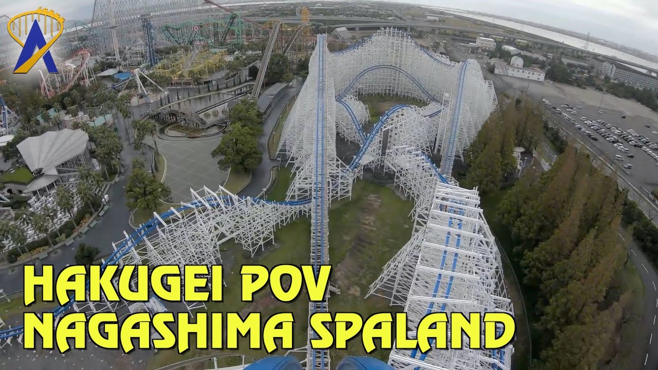 Hakugei Roller Coaster POV at Nagashima Spaland in Japan YouTube