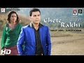 Harjit sidhu  sudesh kumari  chete rakhi  goyal music