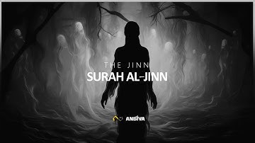 "Indeed, we have heard an amazing Qur’ān" | Surah Al Jinn (The Jinn) | Ahmed Khedr |  سورة الجن 🇵🇸