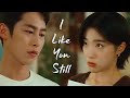 Lee Jae Wook Choi Sung Eun I Like You Still Last Summer 1 8 FMV