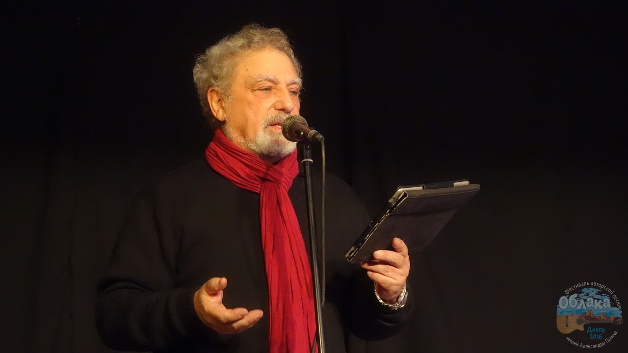 ДМИТРИЙ КИМЕЛЬФЕЛЬД - Посвящение Александру Медведенко